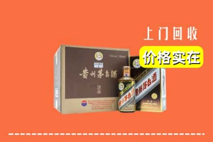 芜湖回收彩釉茅台酒